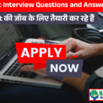 Accountant Interview Questions and Answers PDF - In Hindi 2025