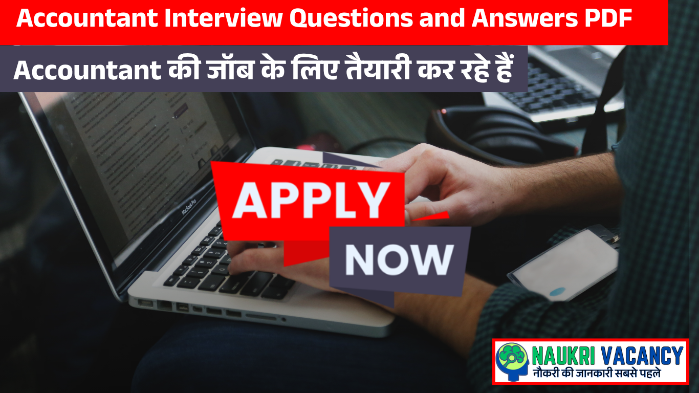 Accountant Interview Questions and Answers PDF - In Hindi 2025