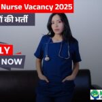 BTSC Staff Nurse Vacancy 2025