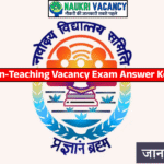 NVS Non-Teaching Vacancy Exam Answer Key 2025