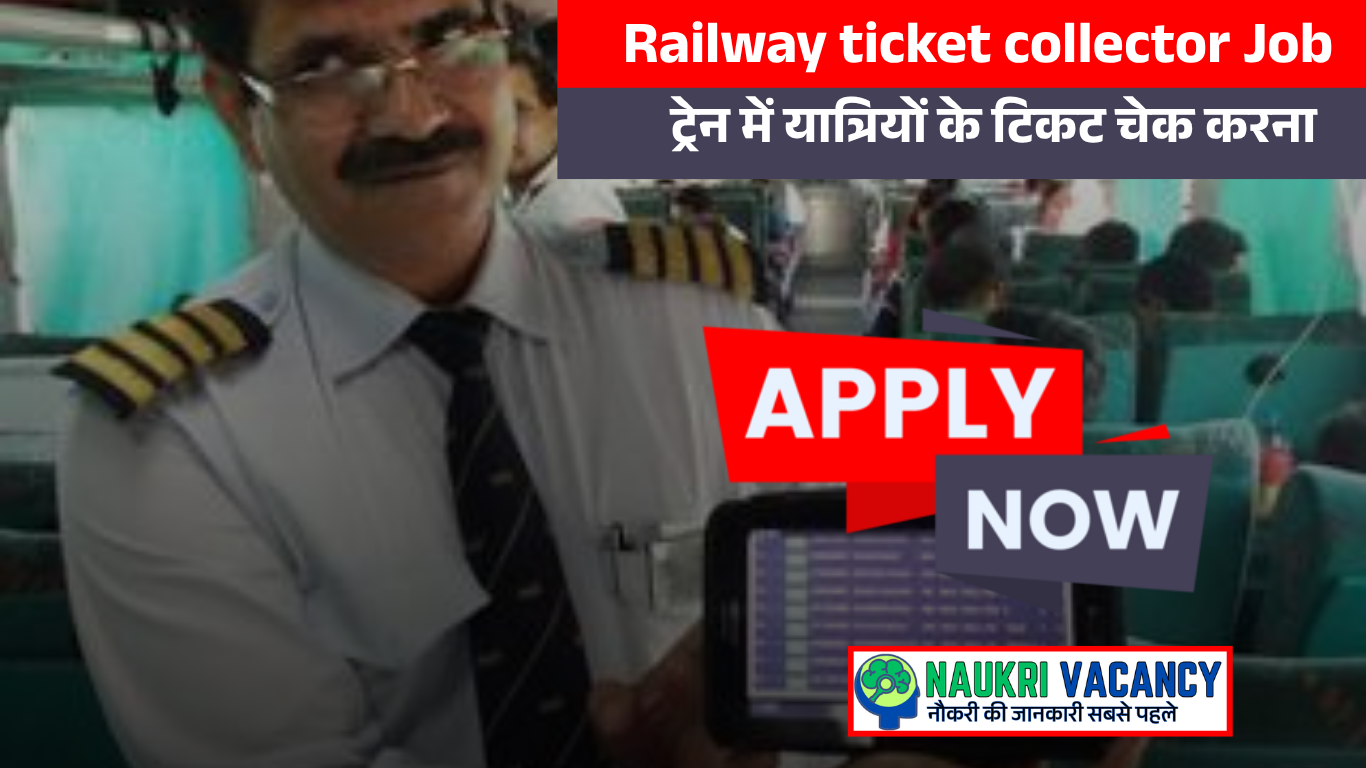 Railway ticket collector recruitment 2025 apply online