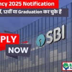 SBI Vacancy 2025 Notification