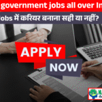 Technical government jobs all over India 2025