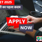 UPSSSC PET 2025 –Notification, Exam Date, Syllabus, और Login process