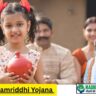 Sukanya Samriddhi Yojana -सुकन्या समृद्धि योजना: बेटी के भविष्य की चाबी, आपके हाथ में!