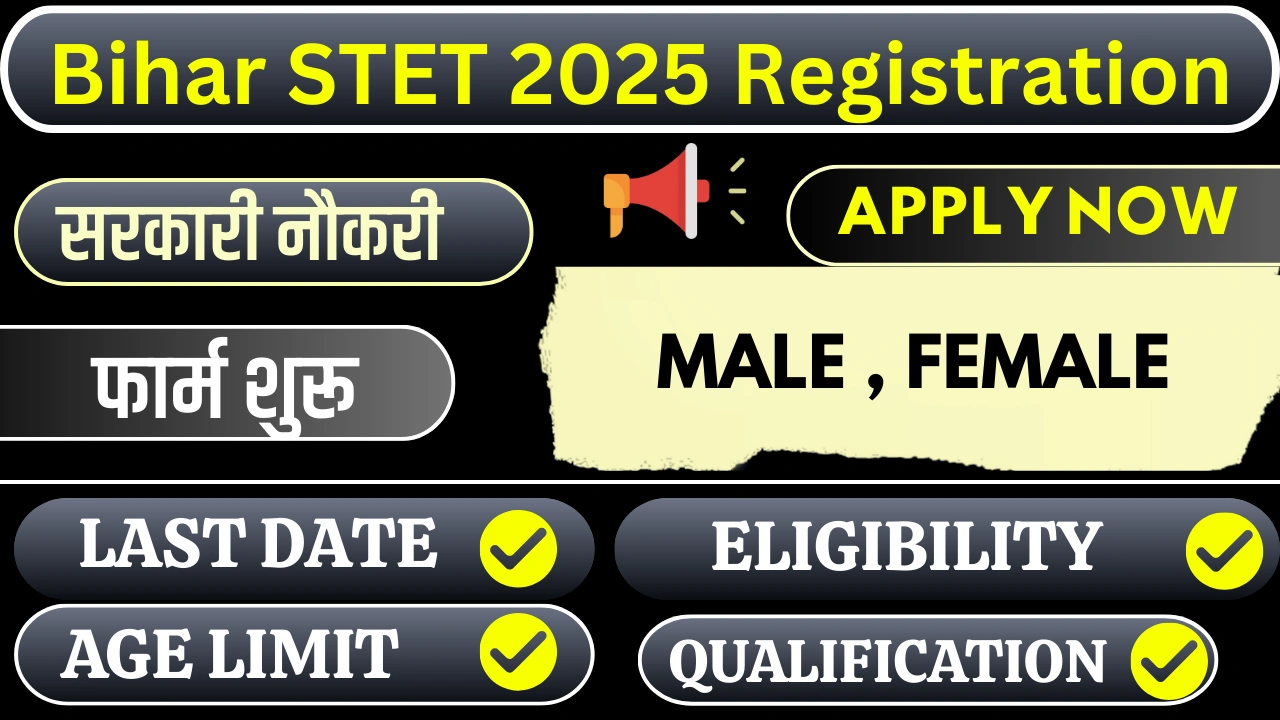 Bihar STET 2025 Registration Online, BSEB Teacher Eligibility Test, Apply Form, Exam Dates, Eligibility
