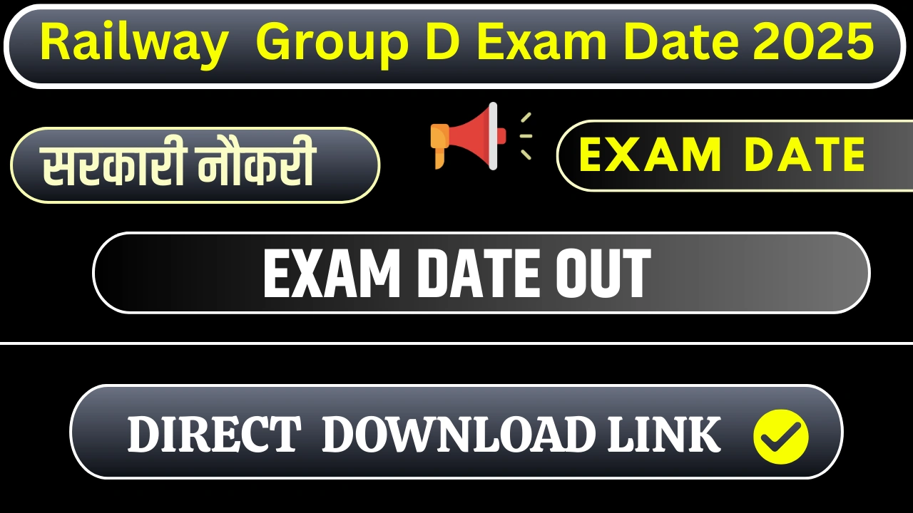 Railway RRB Group D Exam Date 2025